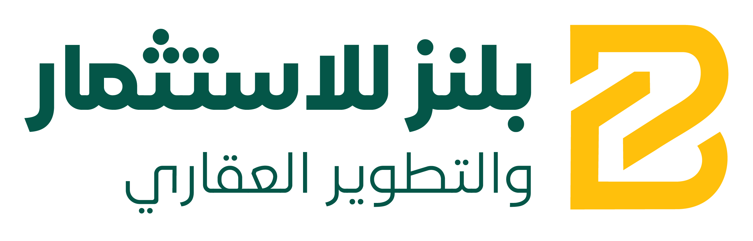 شعار بلنز للاستثمار والتطوير العقاري